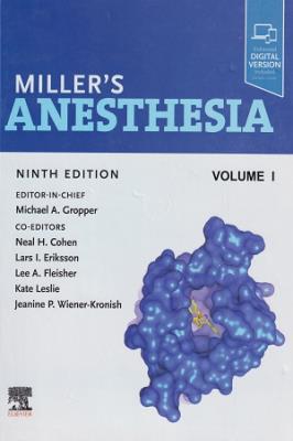 Miller's Anesthesia مجموعه 4 جلدی 