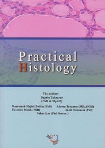 بافت شناسی عملی Practical Histology