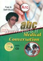 medical conversation with CD